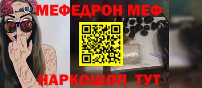 дживик Славгород