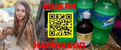 эйфоретик Среднеуральск