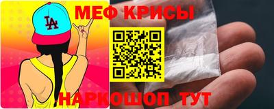 эйфоретик Среднеуральск