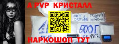 эйфоретик Среднеуральск