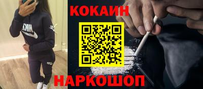 дживик Славгород