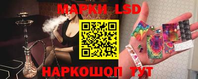 дживик Славгород