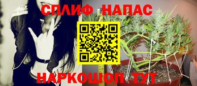 эйфоретик Среднеуральск