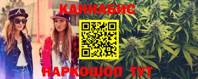 дживик Славгород