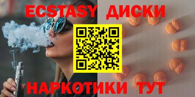 дживик Ставрополь