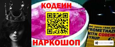 дживик Славгород