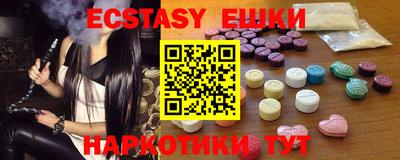 дживик Славгород