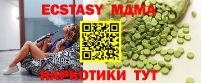 дживик Ставрополь