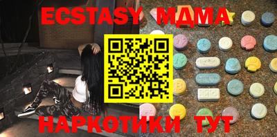 дживик Ставрополь