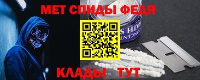 дживик Славгород