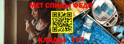 дживик Славгород