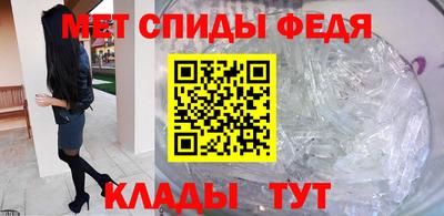 дживик Славгород