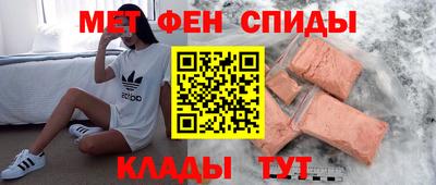 дживик Славгород