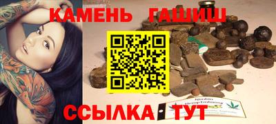 эйфоретик Среднеуральск