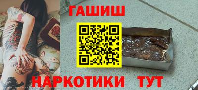 дживик Славгород